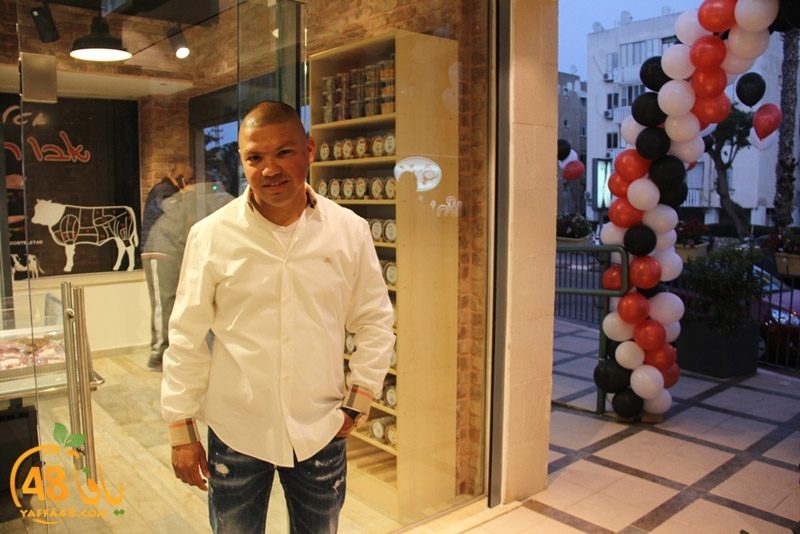 mal7ama abo 7elwa (33).JPG